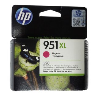 HP 951XL Druckerpatrone Magenta