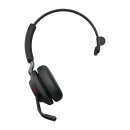 Jabra Evolve2 65 (Mono) Neu