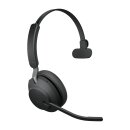 Jabra Evolve2 65 (Mono) Neu
